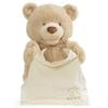 Gund Peek-A-Boo animācijas lācis