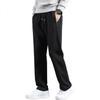 RED DRAGONFLY Casual Pants for Men, Winter Pure Cotton Simple Fashion Versatile Soft Comfortable Skin-Friendly Sports Trousers, Black, 2XL
