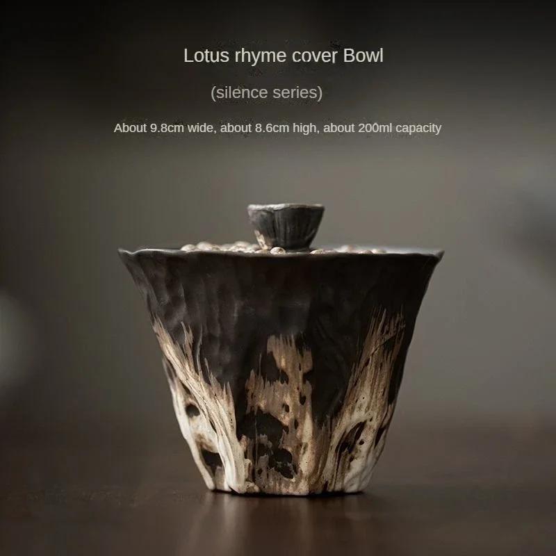 200ml Handmade Embossed Lotus Ceramic Tea TureeWabi Sabi Style Bowl Cover Coarse Ceramic Tea Set Bowl Cover Kung Fu Tea Set Gift