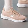 Skechers Women's Sport Walking Shoes