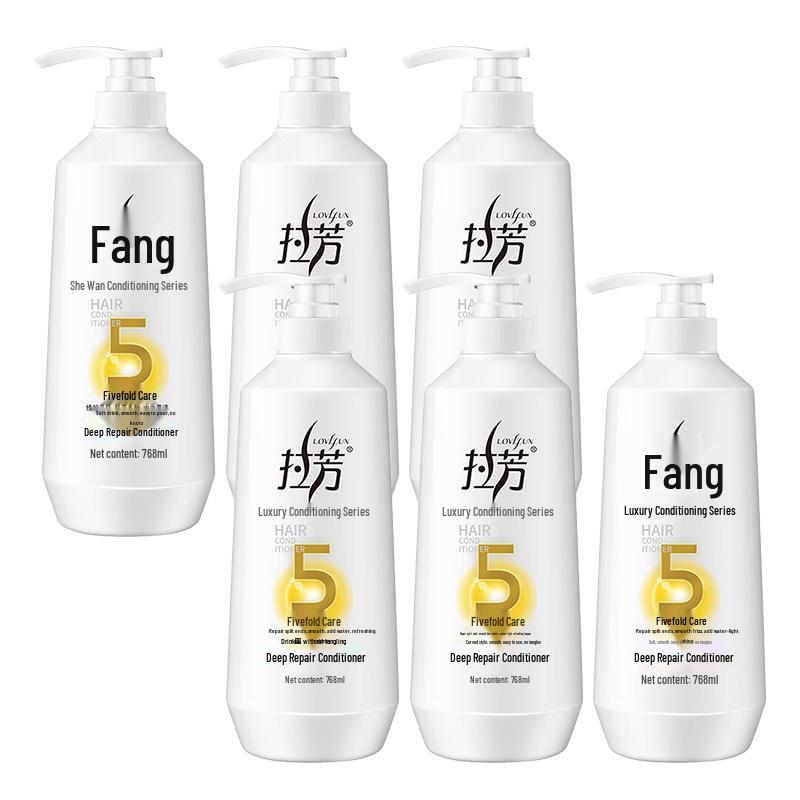 Lafang Deep Repair & Moisturizing Conditioner