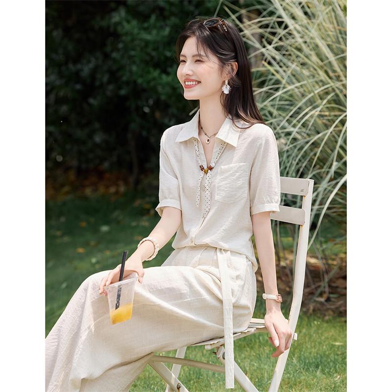 Linen Blend Lapel Shirt & Straight Pants Set