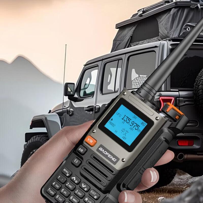 BAOFENG K61 Mini High-Power Walkie-Talkie (CN Version)