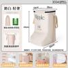 Portable Foldable Insulated Foot Bath