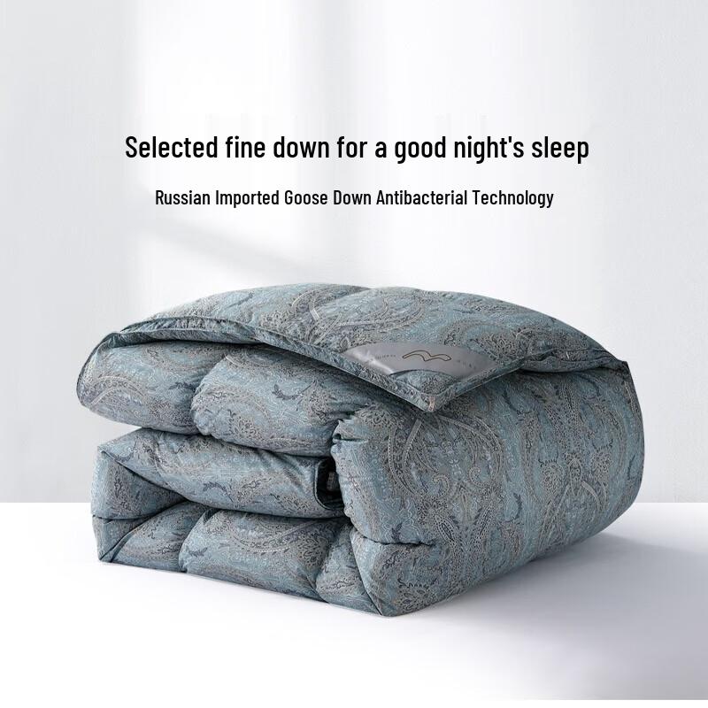 Mercury Home Textiles 95% White Goose Down All-Season Duvet 150x210cm