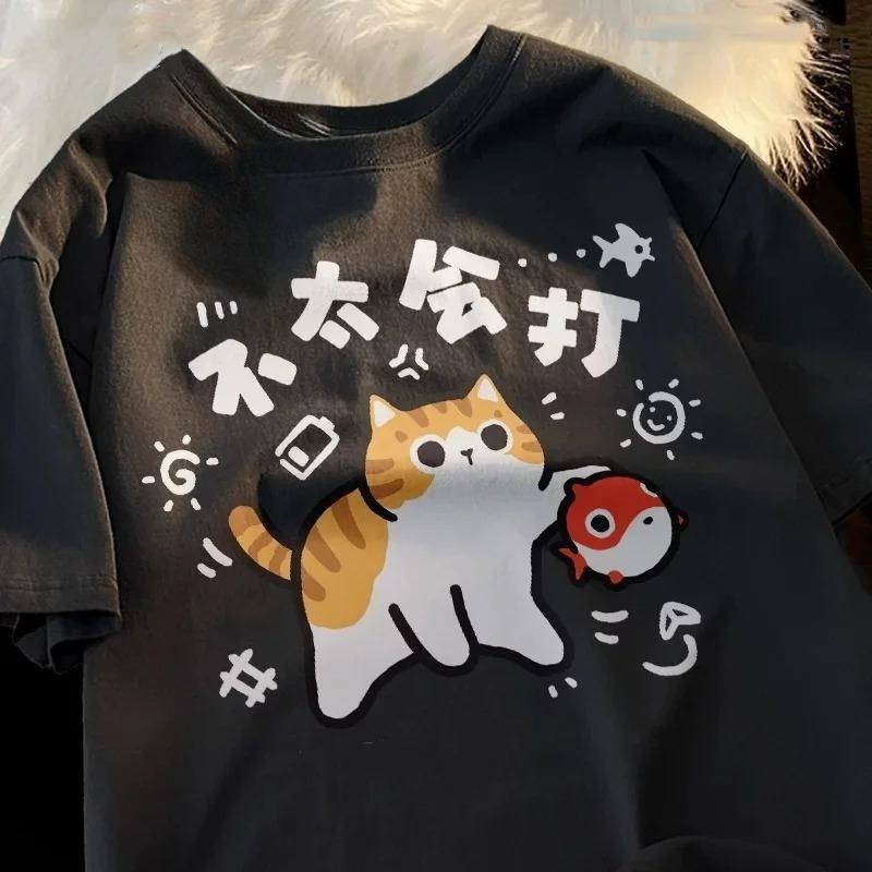 Unisexs Loosefit Shortsleeve Tshirt Trendy Highquality Branded Tee Featuring A Passionate Cat Design