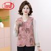 Women's Neo-Chinese Style Floral Button-Up Vest