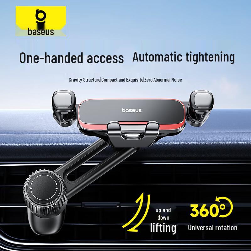 Baseus Gravity Air Vent Car Phone Holder