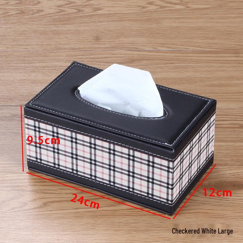 Homeglen Leather Tissue Box