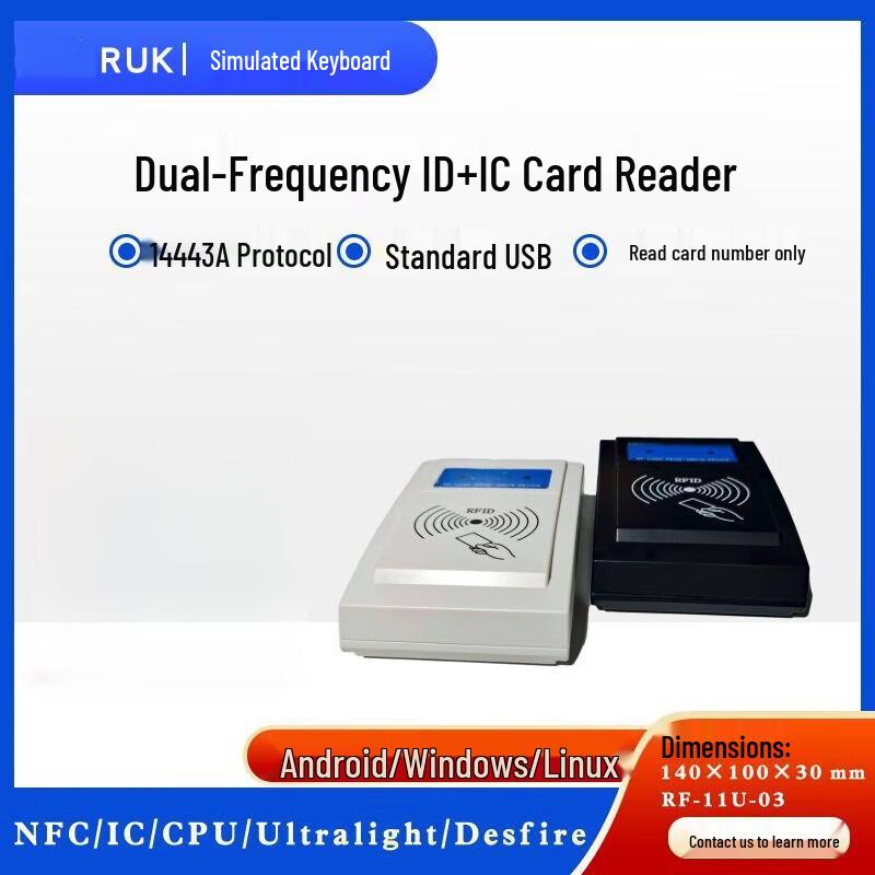 Dual-Frequency IC/ID & NFC Card Reader