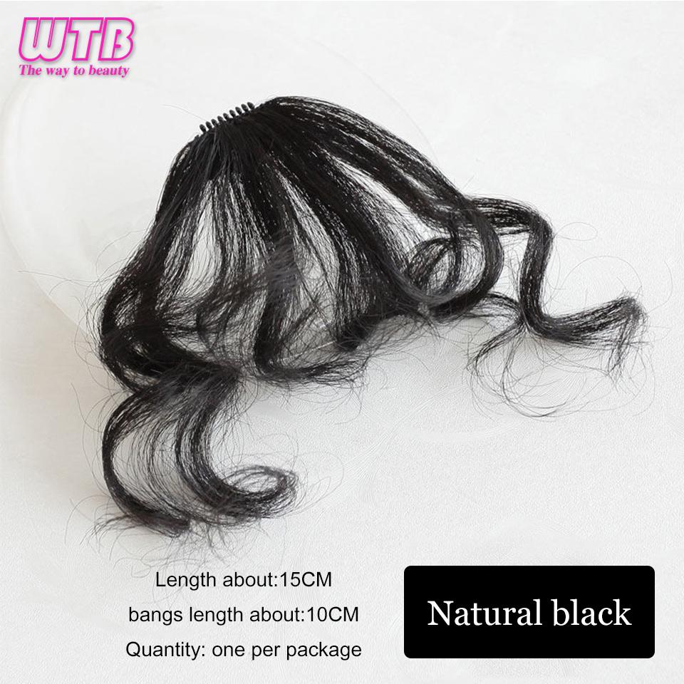 WTB Synthetic Roll Bangs Wig Piece Women's Natural Fluffy Seamless Wear Roll Bangs Wig