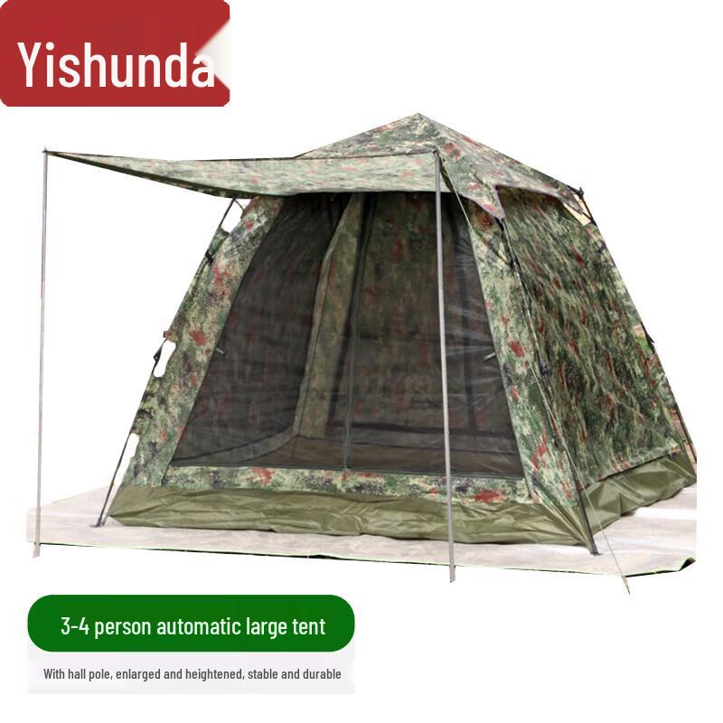 Yishunda 3-4 Person Automatic Quick-Open Camping Tent
