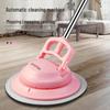 110V Cordless Electric Mop & Smart Waxing Sweeper