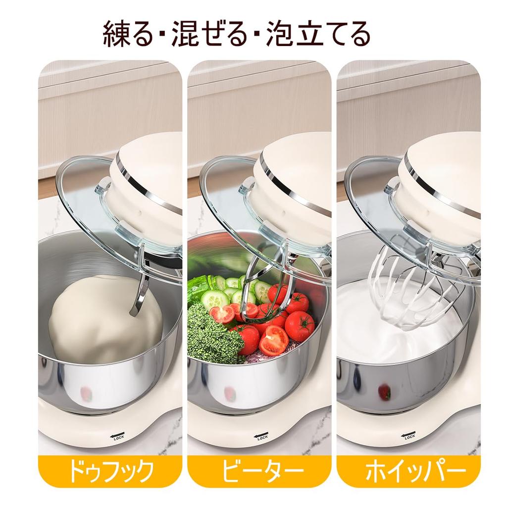 EC Hometec Stand Mare Comercial Vine cu 3 Tipuri de Atașamente pentru și Mixer de Masă cu 6 Viteze pentru Acasă și Comercial Pentru Preparat și Mixer de Pâine,