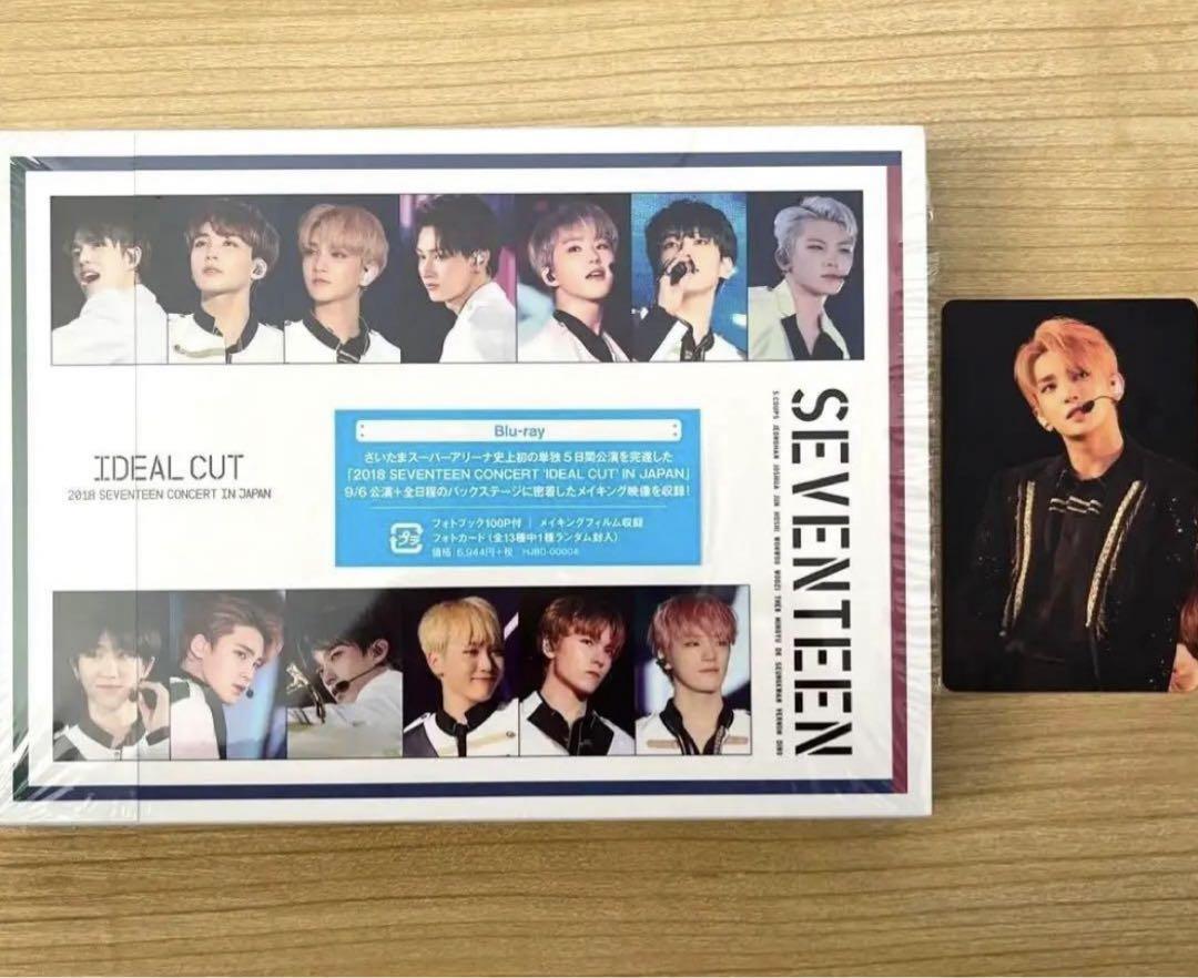 

[USED] SEVENTEEN IDEAL CUT Blu-ray Trading Card Joshua