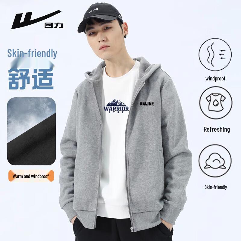 

Warrior Men s Hooded Zip-Up Sweatshirt XL