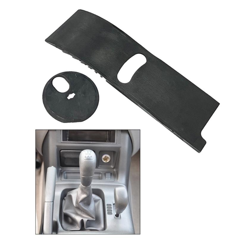 Verbessern Sie Ihr Fahrerlebnis mit dem Fahrzeugzubehör 2420A043. Schalthebelschieber. Einfache Installation. Langlebig.