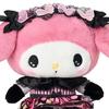 Sanrio Plush Toy (Butterfly) My Melody Suitable ages 3 up 072231