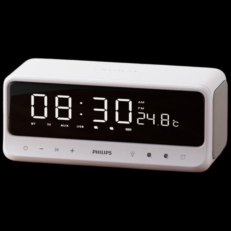 Philips TAS3609 Bluetooth Speaker Alarm Clock with Mirror Display
