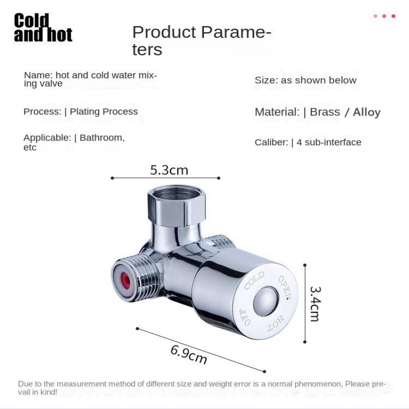 Bathroom Mixing Valve G12 Hot Cold Water Mixing Valve Thermostatic Shower Faucet Water Heater Adjustable Ratio Tool