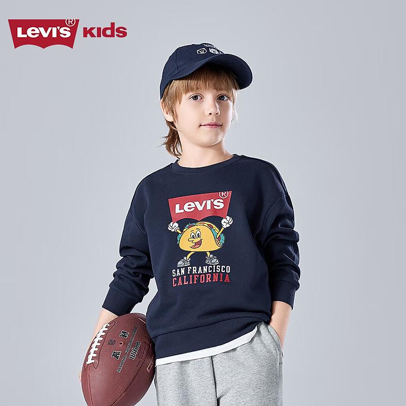LEVI'S Boys' Fleece Taco Pattern Sweatshirt