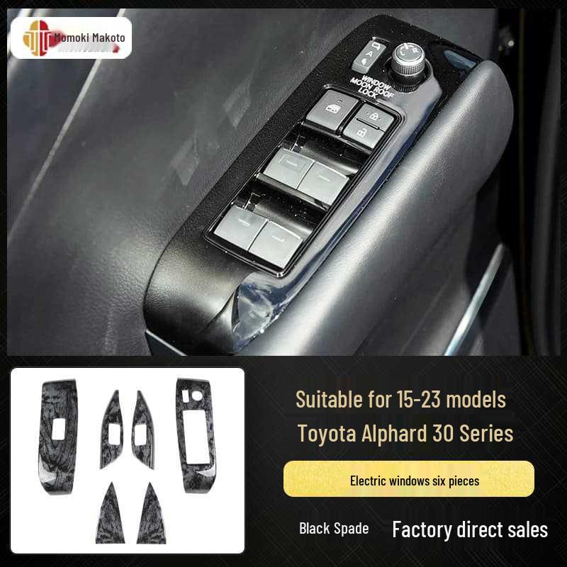 Carbon Fiber Interior Stickers for 15-23 Alphard Vellfire 30 Series, Scratch-Resistant