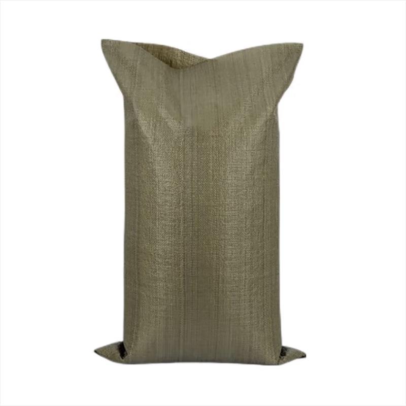 Lin Zhilu Grey Woven Storage Bags (100-pack)