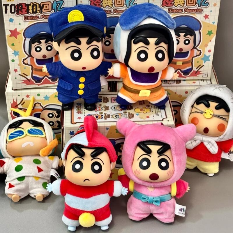 TOP TOY Crayon Shinchan Classic Memory Series Vinyl Cute Decorative Pendant Anime Figure Children's Toy Birthday Gift