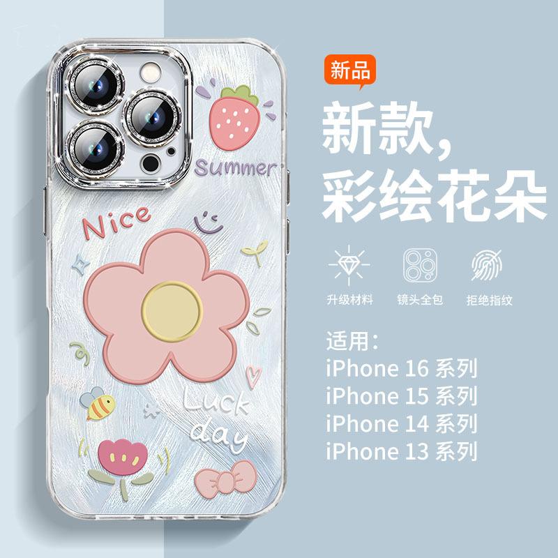 Painted flowers are suitable for Apple 13 mobile phone case iPhone15 new 16promax high-end all-inclusive 14 feather yarn.