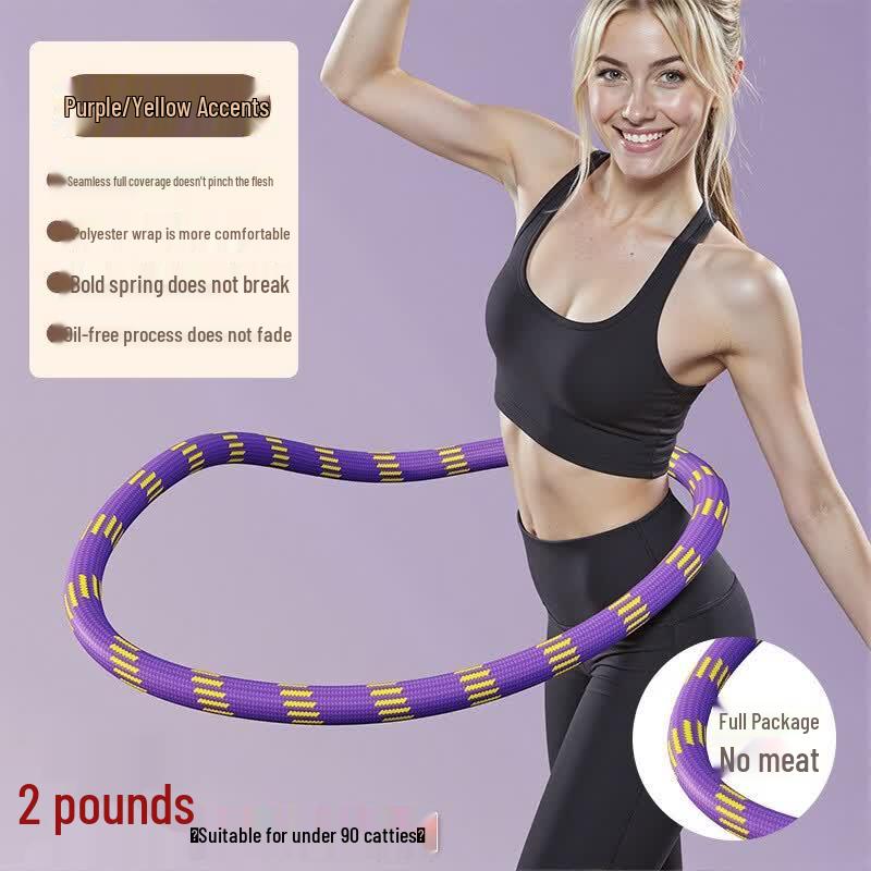 TLXT Soft Spring Weighted Hula Hoop