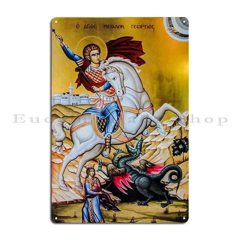Икона Святого Великомученика Георгия Православная Христианская Металлическая Табличка Постер Декорация Таблички Пещера Вечеринка Персонаж Жестяной Знак Постер 20x30cm