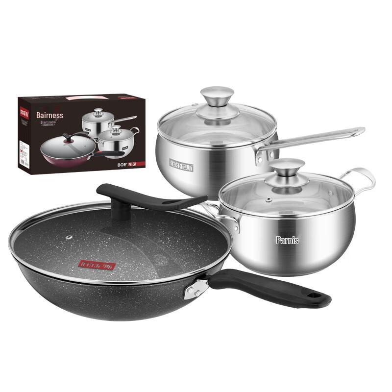 Bernice Lesburg 3-Piece Cookware Set