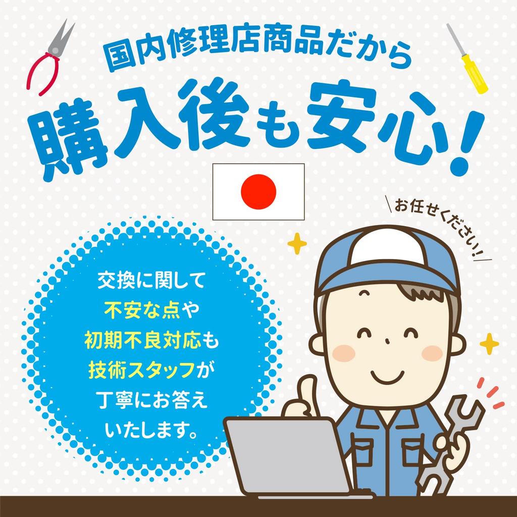 Vânzările încep în noiembrie 2024. Lite Switch Lite, 2 batoane de vaselină termoconductoare incluse. Service atelier reparații la domiciliu. Produs original, 2 inspecții.