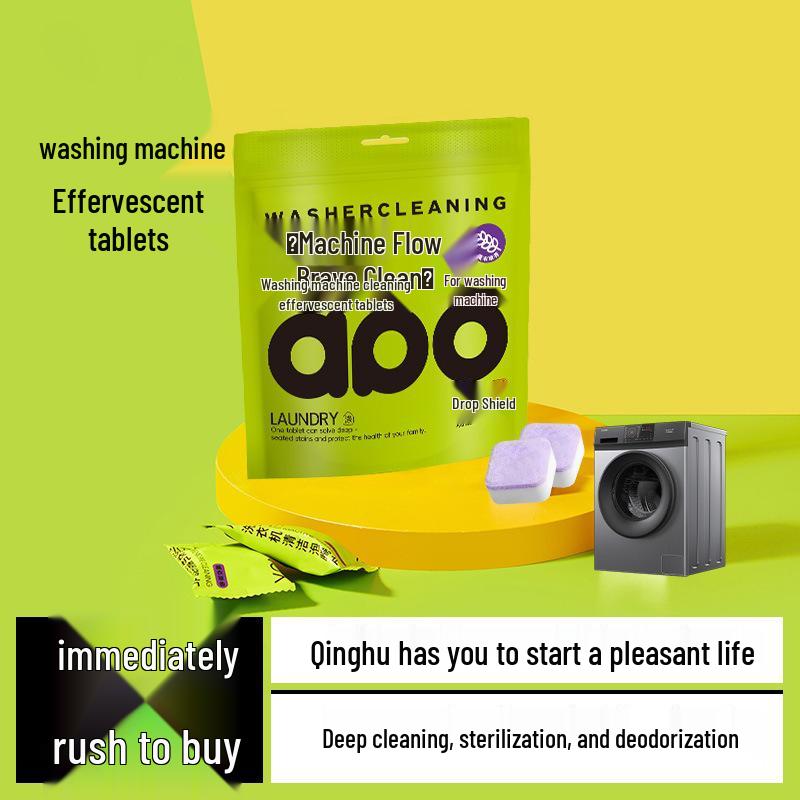 

Newcomer 0.01 Washing Machine Drum Cleaner - Powerful Stain Removal & Sterilization