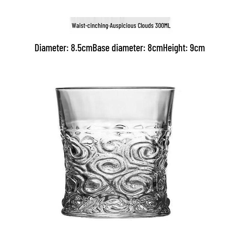 Jun Seventeen LB Embossed Whiskey Glasses 300ml