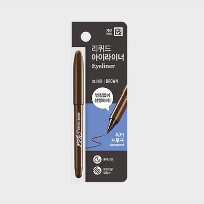 Stylish Brush Pen Eyeliner Brown