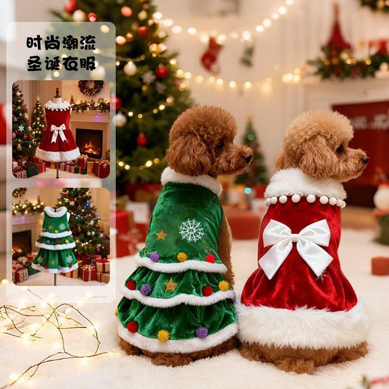 Pet Dog Cat Christmas Dress Skirt Outfit Holiday Costume Red Bow Tree Design Unisex Winter Seasonal Apparel