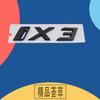 3D Premium IX3 i X3 for IX3 i X3 G08 Electric Cars Engine Hood Fender trunk Tail Rear Decal Emblem Badge Sticker