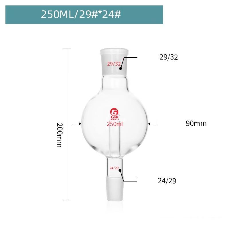 1pcs Lab 50ml/100ml/250ml/500ml/1000ml Borosilicate Glass Bump Trap Experimental Rotary Evaporator Explosion-proof Flask