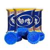 10 Packungen blaue Blasen-Toilettenreiniger- und Desodorierungstabletten, Geeignet für automatische Spültoiletten, Langanhaltende Reinigung (50g / Packung)