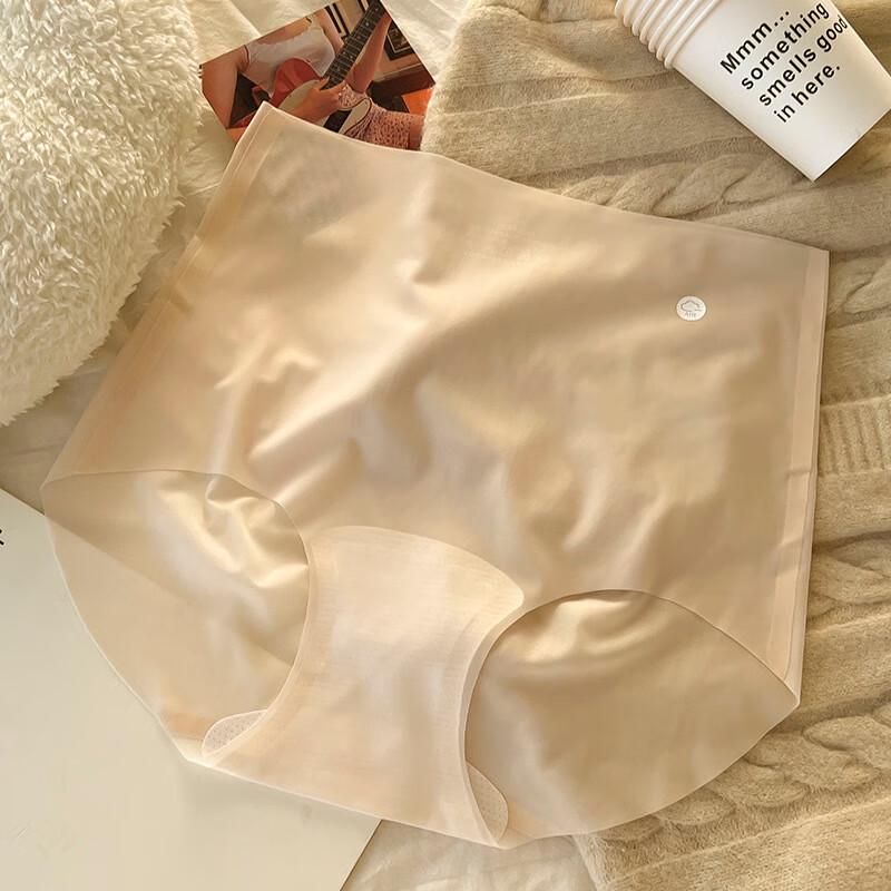 Lonsa Women's High-Waist Ice Silk Seamless Panties 4-Pack