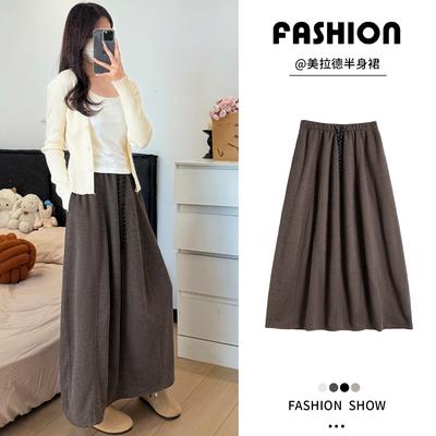 Bust Skirt Women's Autumn New Coffee-colored High-waisted Long Skirt with Hanging Feeling and Thin Knitted Bud Pumpkin Skirt
