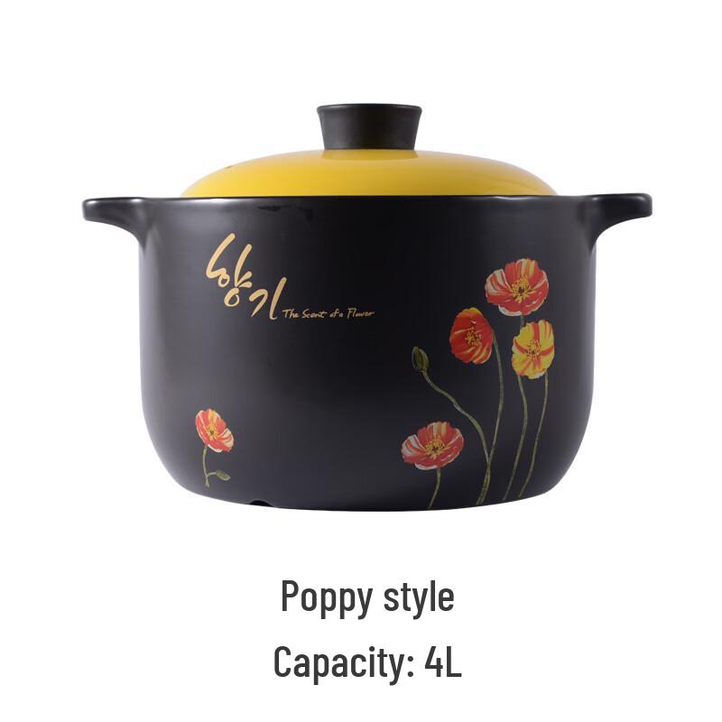 Wutuo 4L Ceramic Heat-Resistant Soup & Stew Pot