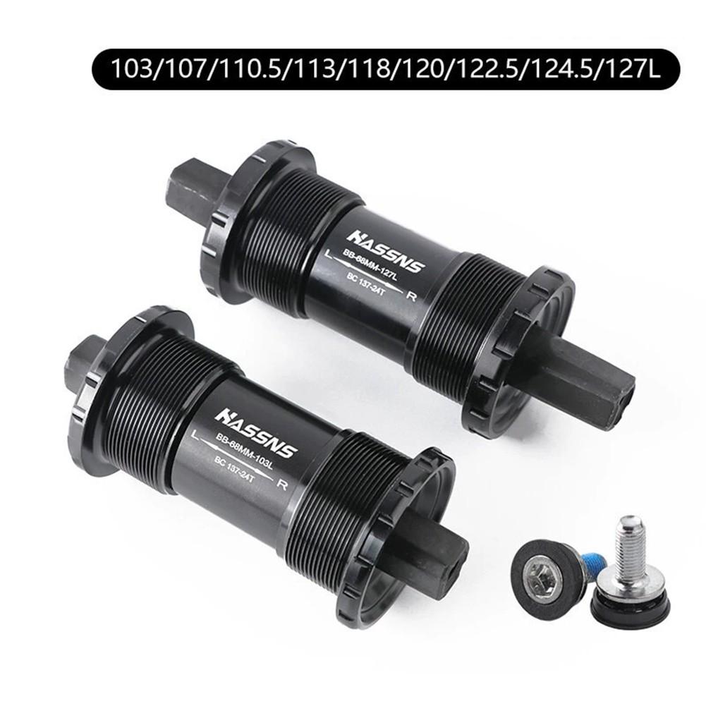 73MM Square Hole Bike Shaft with Waterproof Bearing for Mountain Biking