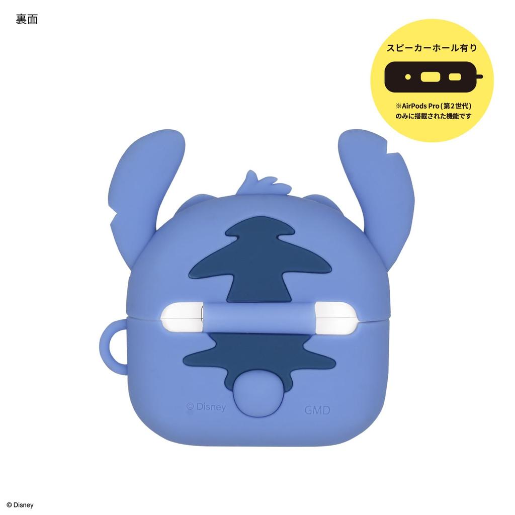 Gourmandise Disney Character Silicone Case for AirPods Pro and AirPods (2nd Generation) Pro, Stitch, DNG-41ST