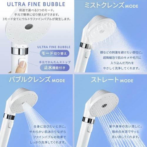 Iris Ohyama Shower Head Ultra Fine Bubble Beautiful Skin Mist High cleaning power increases approx. 61% Absorbs dirt Water saving rate 50% Pore care W