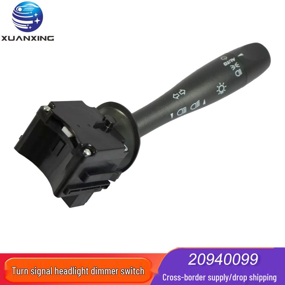 Turn Signal & Headlight Switch for 2006-2011 Chevy, Pontiac, Saturn
