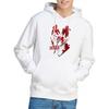 Dexter Mens Tools Of The Trade Hoodie