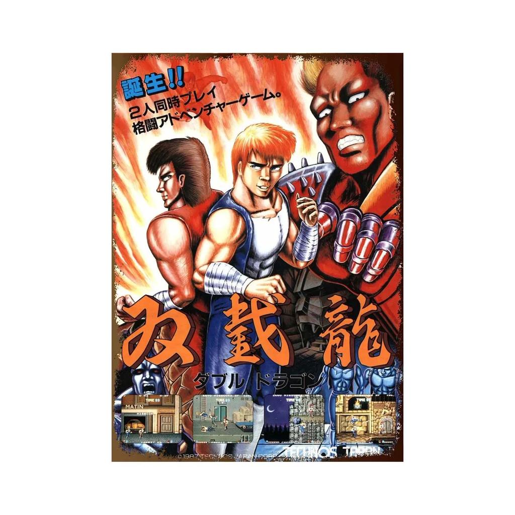 Cartoon Anime Signs Double Dragon Movie Poster Vintage Decoration Wall Metal Tin Sign Garage Tin Board Painting Art Plate Sign