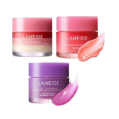 Lippenschlafmaske EX 20g